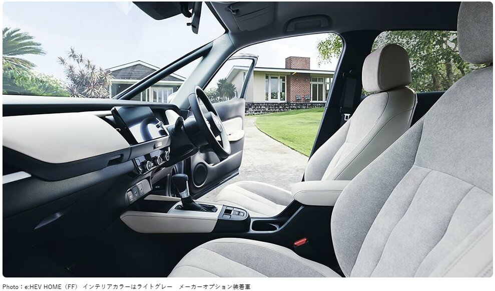 ホンダフィットのエンジンがかからないときの対処法と再発防止