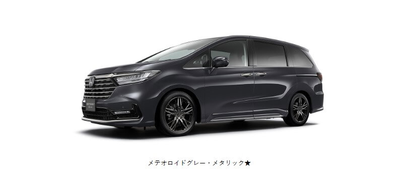 2400cc・2000ccモデルの税金目安と節約術