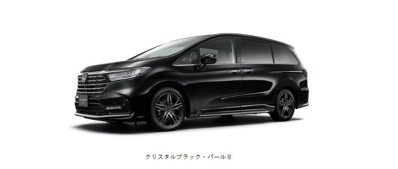 ステップワゴンより大きいのか?