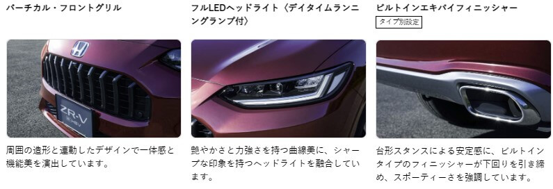フロアジャッキを使う場合の注意点