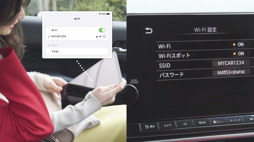 バッテリー交換はいくらかかる?