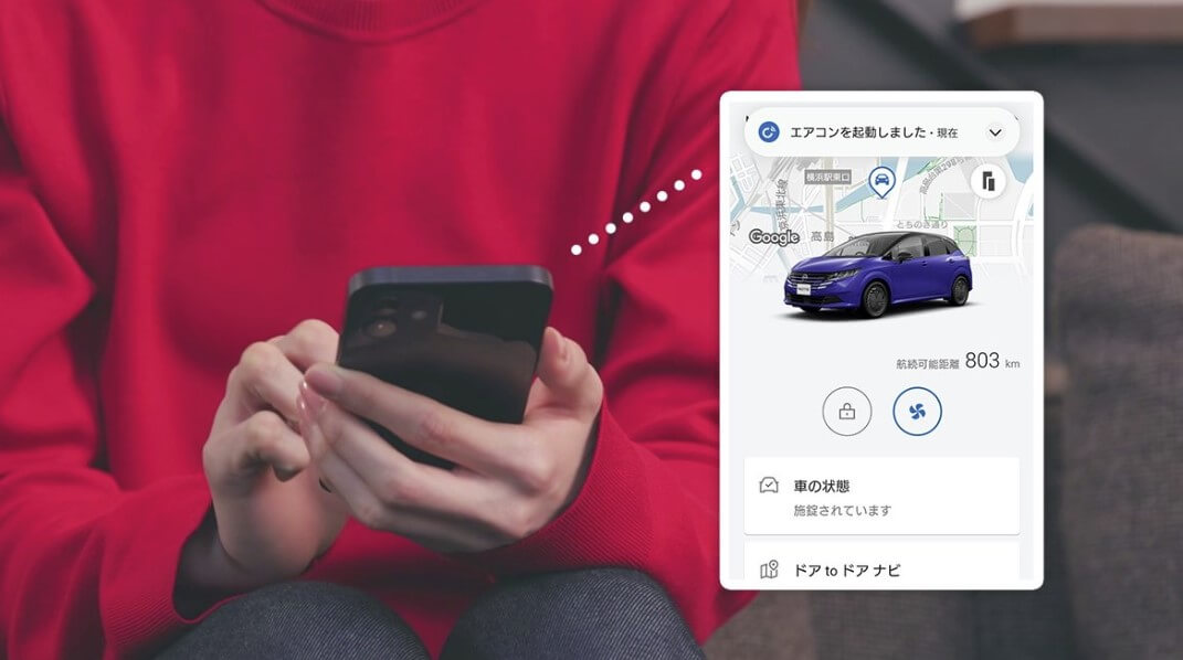 日産ノートのライトが消えないときの原因と対処法
