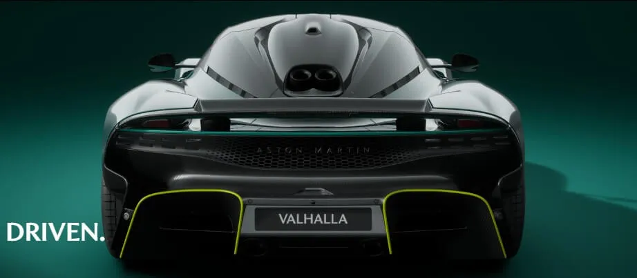 アストンマーティン・ヴァルハラの値段を他モデルと比較
