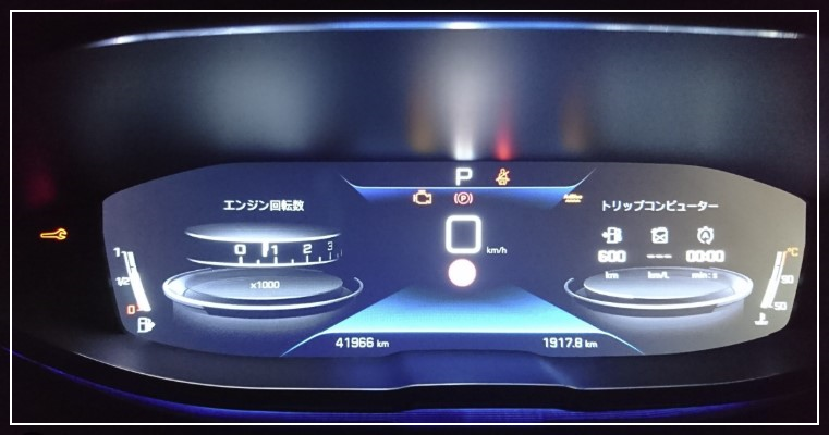 プジョー208 警告メッセージ一覧のチェックポイント