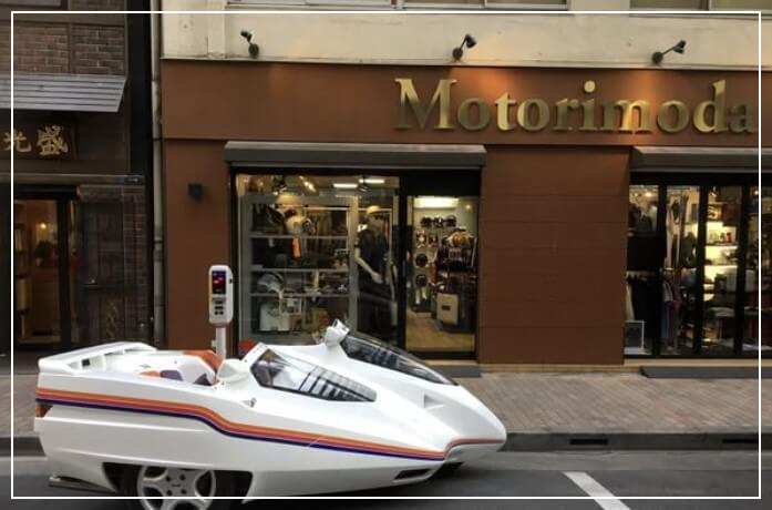 BMWクラウザードマーニの中古について