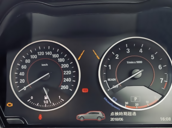 BMWの点検時期超過リセットの車種別解説